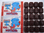 Замороженные корма для аквариумных рыб от производителя (Украина)